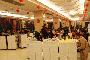 天大年會：2018新盈利模式解密財富峰會