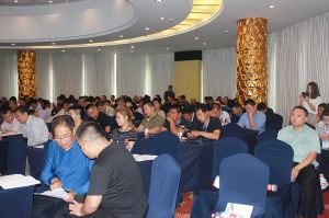 2018山東木材與木制品年會