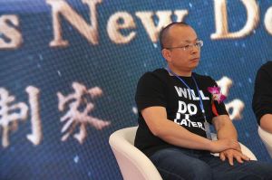 2018首屆重慶木門品牌峰會