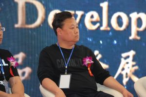 2018首屆重慶木門品牌峰會