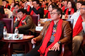 藝格云木門2017年度品牌營銷峰會