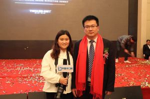 藝格云木門2017年度品牌營銷峰會