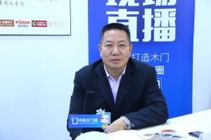 廣創科技 羅廣文