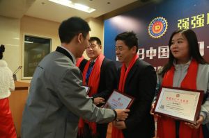 2018年度木門十大品牌頒獎(jiǎng)盛典