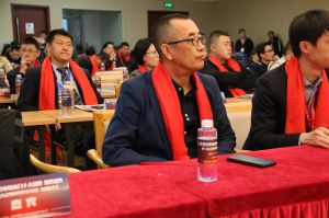 2018年度木門十大品牌頒獎(jiǎng)盛典