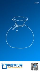 中國木門網(wǎng)圣誕節(jié)節(jié)日圖