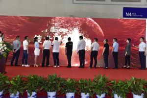 智能家居（重慶）技術聯盟啟動儀式