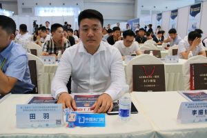 第二屆重慶門業及定制家居品牌發展峰會