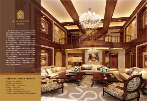 中國(guó)木門十大品牌-門業(yè)專刊2018年3月