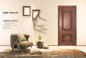 中國(guó)木門十大品牌-門業(yè)專刊2018年3月