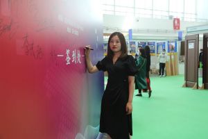 新潮澎湃+2021門(mén)業(yè)及定制家居品牌峰會(huì)現(xiàn)場(chǎng)紀(jì)實(shí)