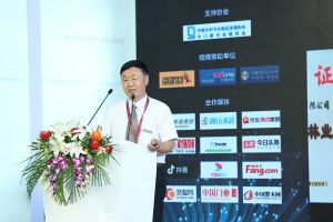 新潮澎湃+2021門(mén)業(yè)及定制家居品牌峰會(huì)現(xiàn)場(chǎng)紀(jì)實(shí)