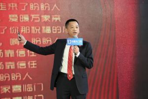 新潮澎湃+2021門(mén)業(yè)及定制家居品牌峰會(huì)現(xiàn)場(chǎng)紀(jì)實(shí)