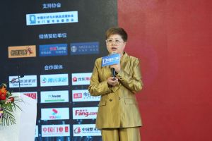 新潮澎湃+2021門(mén)業(yè)及定制家居品牌峰會(huì)現(xiàn)場(chǎng)紀(jì)實(shí)