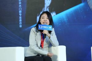 新潮澎湃+2021門(mén)業(yè)及定制家居品牌峰會(huì)現(xiàn)場(chǎng)紀(jì)實(shí)