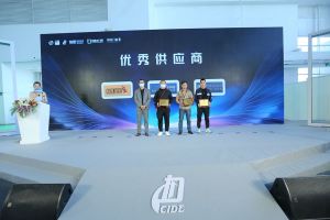 新潮澎湃+2021門(mén)業(yè)及定制家居品牌峰會(huì)現(xiàn)場(chǎng)紀(jì)實(shí)