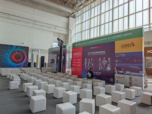 新潮澎湃+2021門(mén)業(yè)及定制家居品牌峰會(huì)現(xiàn)場(chǎng)紀(jì)實(shí)