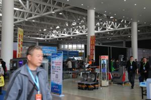 2023第八屆臨沂門業(yè)博覽會(huì)