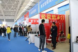 2023第八屆臨沂門業(yè)博覽會(huì)