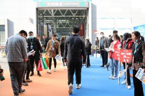 2023第八屆臨沂門業(yè)博覽會(huì)