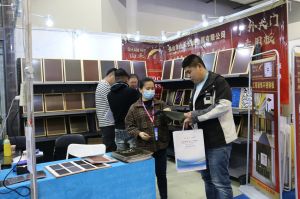 2023第八屆臨沂門業(yè)博覽會(huì)