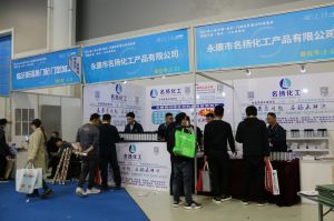 2023第八屆臨沂門業(yè)博覽會(huì)