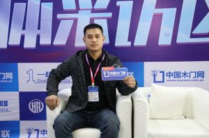 2023第八屆臨沂門業(yè)博覽會(huì)