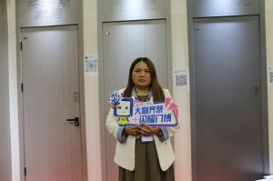 2023第八屆臨沂門業(yè)博覽會(huì)