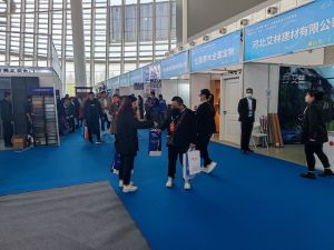 2023第八屆臨沂門業(yè)博覽會(huì)