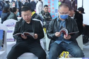 新潮澎湃-2023門業及定制家居品牌峰會