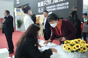 新潮澎湃-2023門業及定制家居品牌峰會