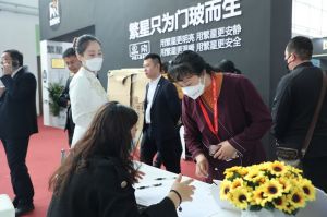 新潮澎湃-2023門業及定制家居品牌峰會