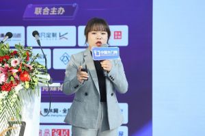 新潮澎湃-2023門業及定制家居品牌峰會