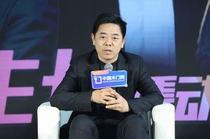 新潮澎湃-2023門業及定制家居品牌峰會