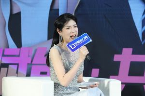 新潮澎湃-2023門業及定制家居品牌峰會