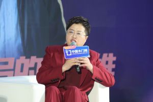 新潮澎湃-2023門業及定制家居品牌峰會