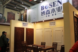 2013北京門展中國木門網(wǎng)專訪-博森木門