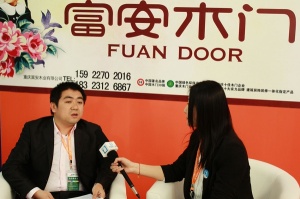 2013北京門展中國木門網(wǎng)專訪-富安木門